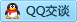 QQ在线咨询214191620